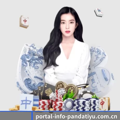 业务扩张
