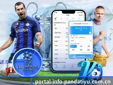 portal-info-pandatiyu.com.cn APP